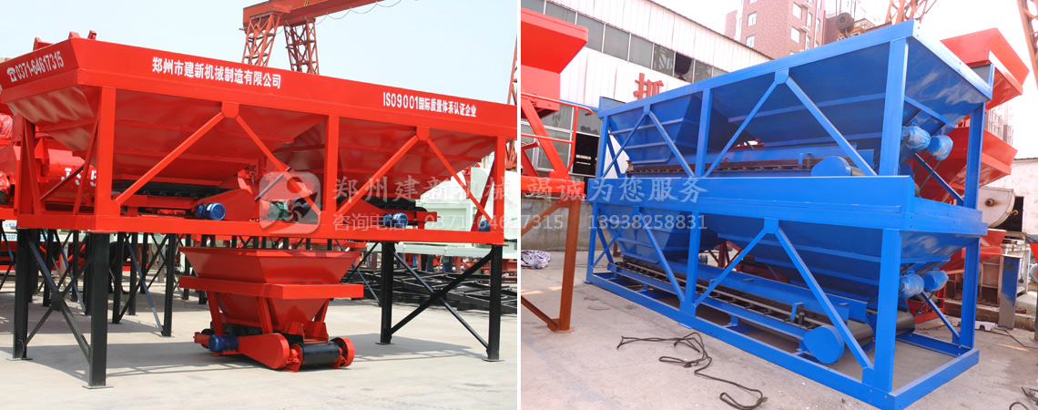 PLD800混凝土配料機(jī)(圖1) 配料機(jī)價(jià)格